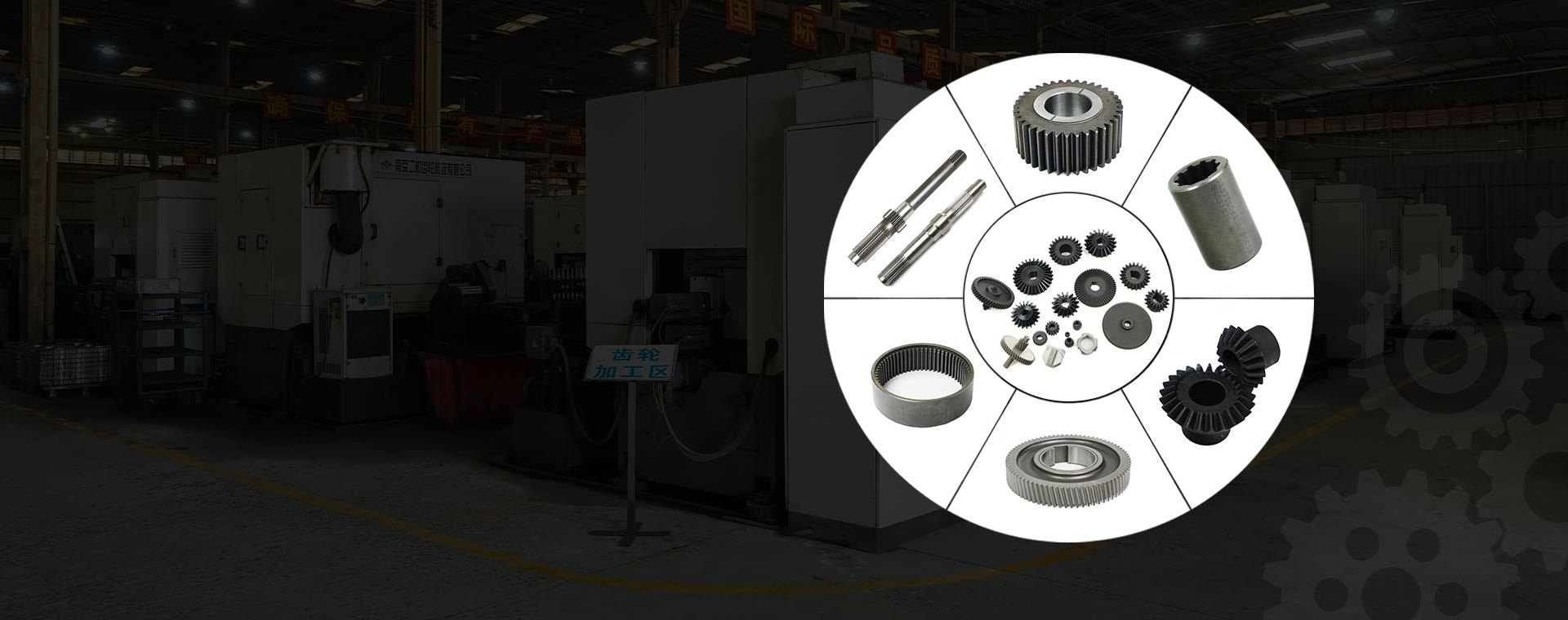 China CNC Custom Zahnrad und Wellen